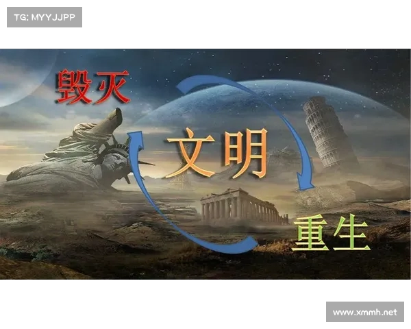 迷雾国度:传承之谜与远古文明的交织探索 迷雾国度:传承之谜与远古文明的交织探索