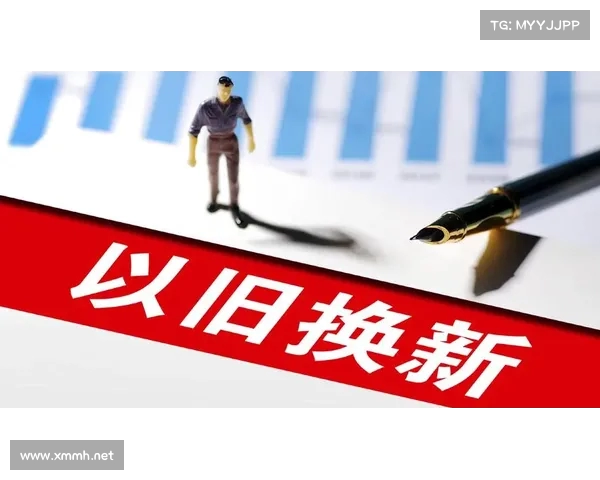 新增四类智能家居产品可享最高2000元补贴优惠助力智慧生活升级 新增四类智能家居产品可享最高2000元补贴优惠助力智慧生活升级